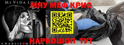 амф Изобильный