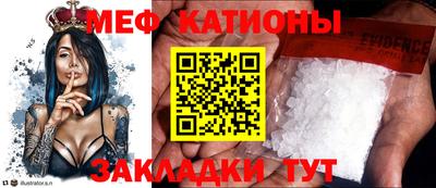 амф Изобильный