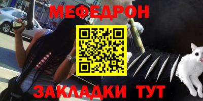 амф Изобильный