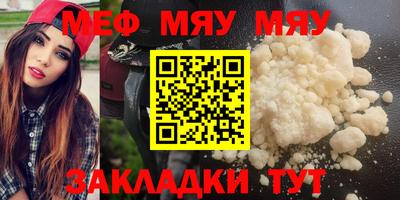амф Изобильный