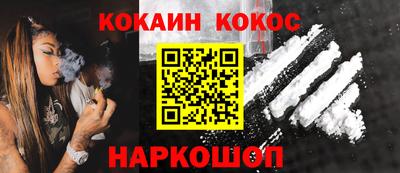 амф Изобильный
