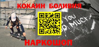 mdma Ирбит