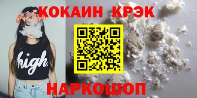 МДПВ Ипатово