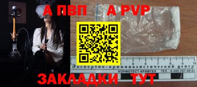mdma Ирбит