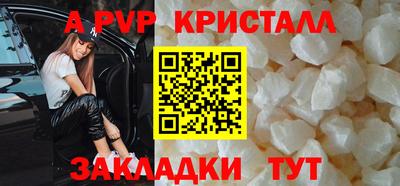 mdma Ирбит