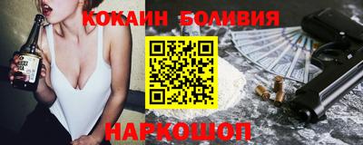 mdma Ирбит