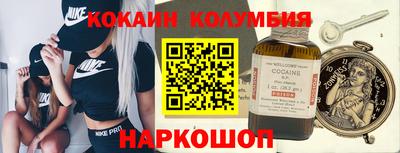 МДПВ Ипатово