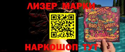 МДПВ Ипатово