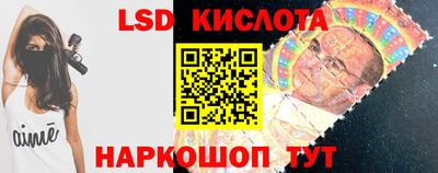 амф Изобильный