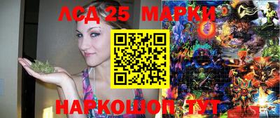 mdma Ирбит