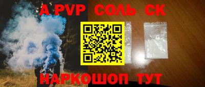 mdma Ирбит