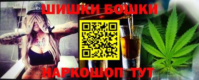 МДПВ Ипатово