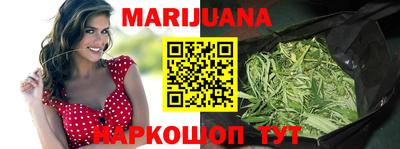 mdma Ирбит