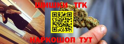 МДПВ Ипатово