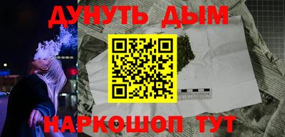 МДПВ Ипатово