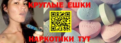 mdma Ирбит