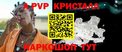амф Изобильный