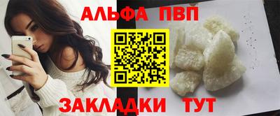 МДПВ Ипатово