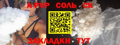 МДПВ Ипатово