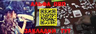 амф Изобильный