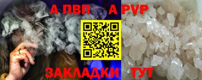 МДПВ Ипатово