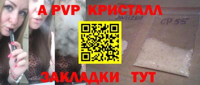 амф Изобильный