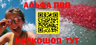 амф Изобильный