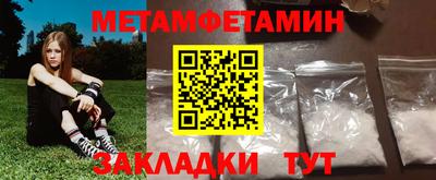 МДПВ Ипатово