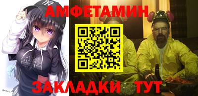 mdma Ирбит