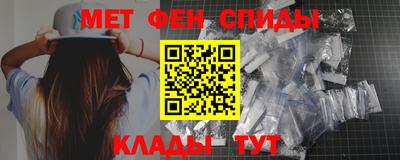 МДПВ Ипатово