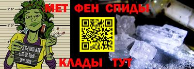 mdma Ирбит