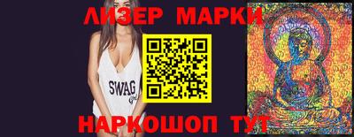 МДПВ Ипатово