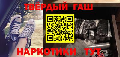 МДПВ Ипатово