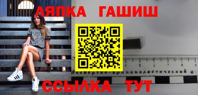 mdma Ирбит