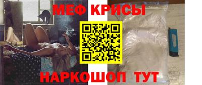 МДПВ Ипатово