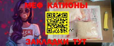 амф Изобильный