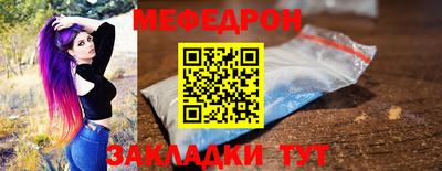МДПВ Ипатово