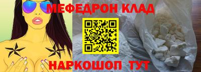 амф Изобильный