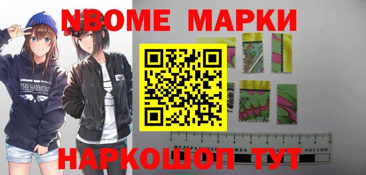 LSD-25 экстази  Вход с VPN  Жигулёвск  LSD-25 экстази ecstasy  LSD-25 экстази кислота 